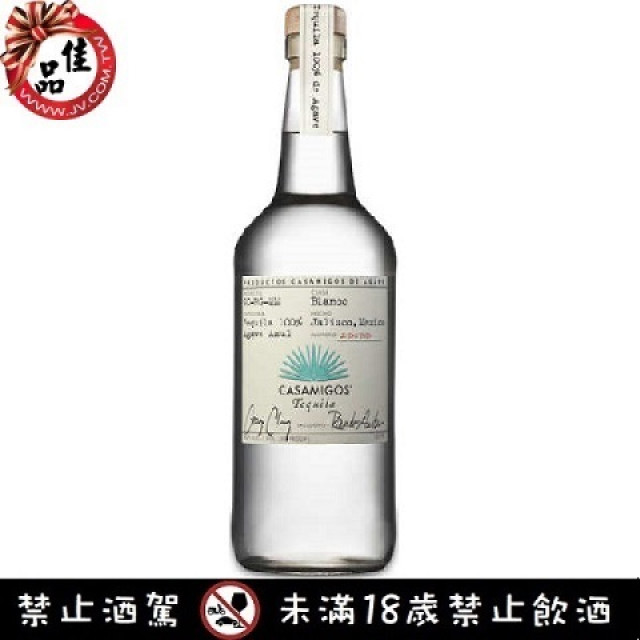卡薩明戈 BLANCO龍舌蘭 Casamigos Blanco Tequila