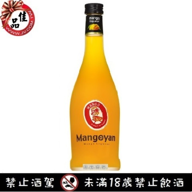 芒果漾  MANGOYAN