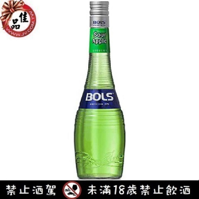 波士青蘋果香甜酒 Bols Sour Apple