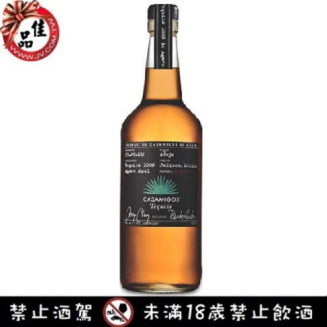 卡薩明戈 ANEJO 龍舌蘭 Casamigos Anejo Tequila