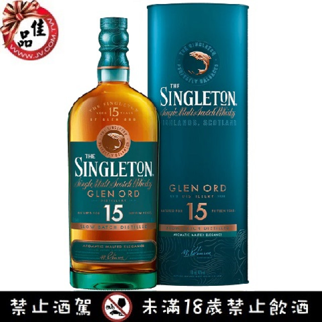 蘇格登15年 Singleton 15 Years