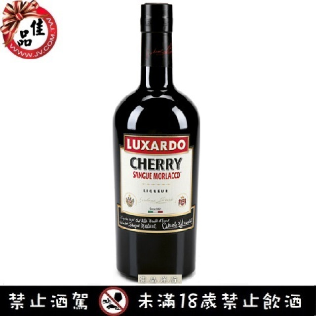 勒薩多血櫻桃 Luxardo Sangue Morlacco