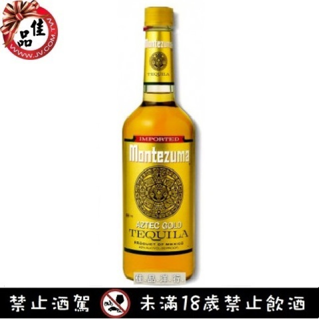 蒙帝蘇瑪 龍舌蘭 Montezuma Tequilla