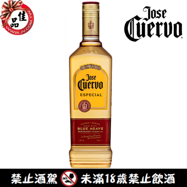 金快活 龍舌蘭 Jose cuervo especial tequila