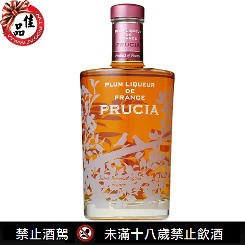 芙樂夏 蜜李酒 PRUCIA