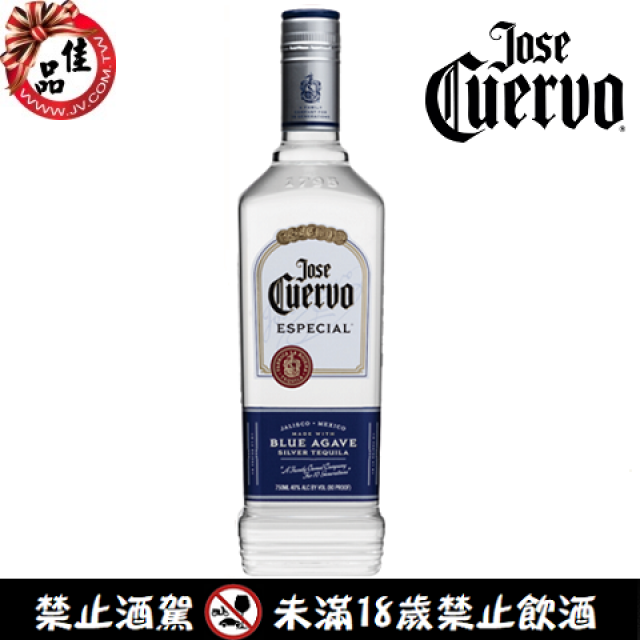 銀快活 龍舌蘭 Jose Cuervo Silver