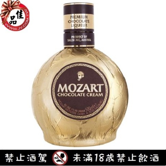 莫札特金巧克力酒  MOZART GOLD