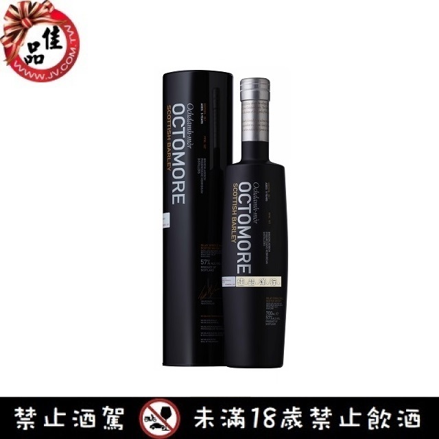 布萊迪 奧特摩6.1 蘇格蘭大麥 Bruichladdich Octomore 6.1
