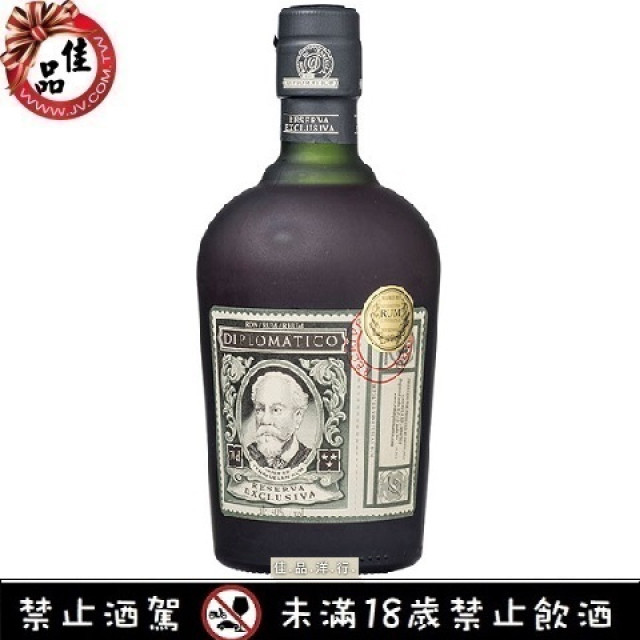 外交官 精選珍藏 Diplomatico Reserva Exclusiva Rum