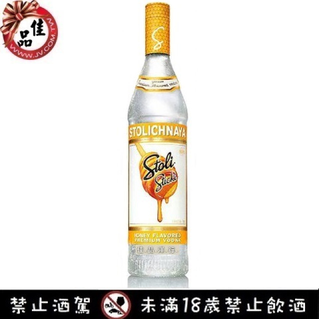 蘇托力 蜂蜜伏特加 Stoli Sticki Vodka