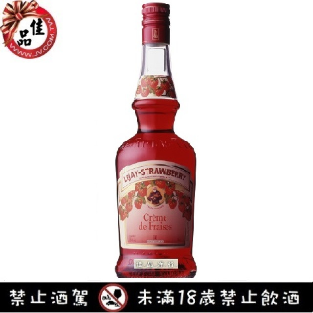 樂傑 草莓 香甜酒 Lejay Strawberry Liqueur