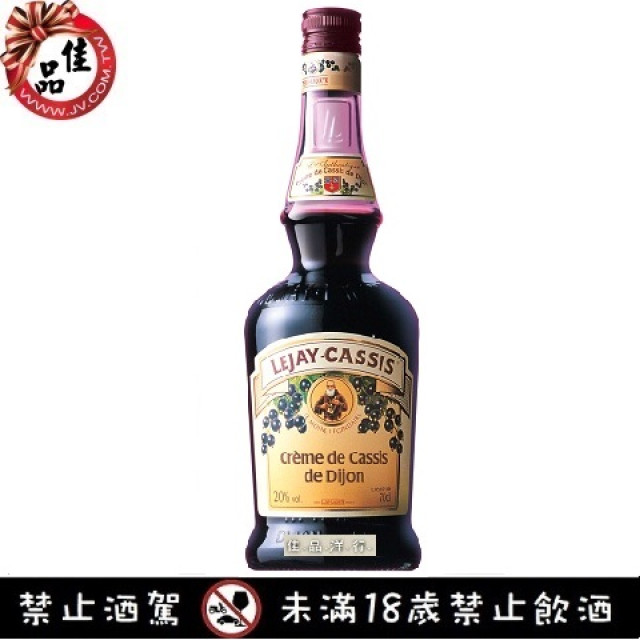 果實酒 Fruit wine
