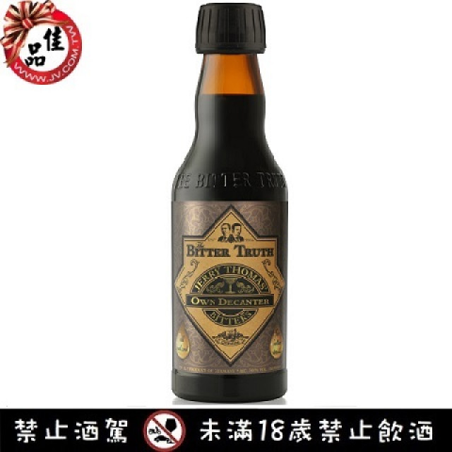 真的苦 傑瑞湯馬斯苦精 Jerry Thomas Bitter