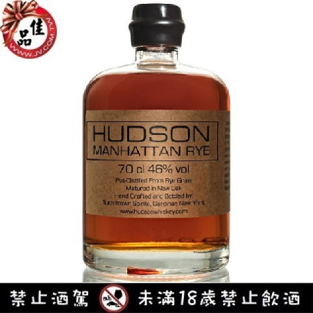 哈德森曼哈頓裸麥 Hudson Manhattan Rye