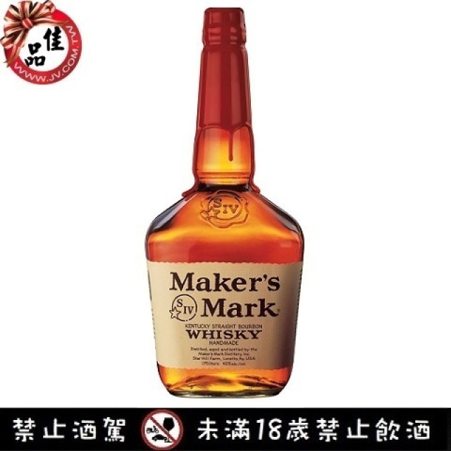 美格 波本威士忌 Makers Mark