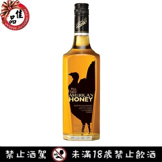 野火雞 波本甜心 Wild Turkey American