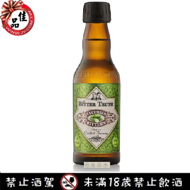 真的苦 黃瓜苦精 Cucumber Bitters 
