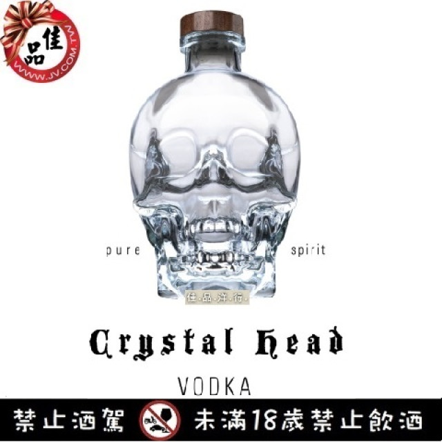 水晶骷髏頭伏特加 Crystal Head Vodka
