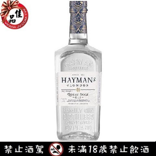 海曼皇家海軍琴酒 Royal Dock Gin