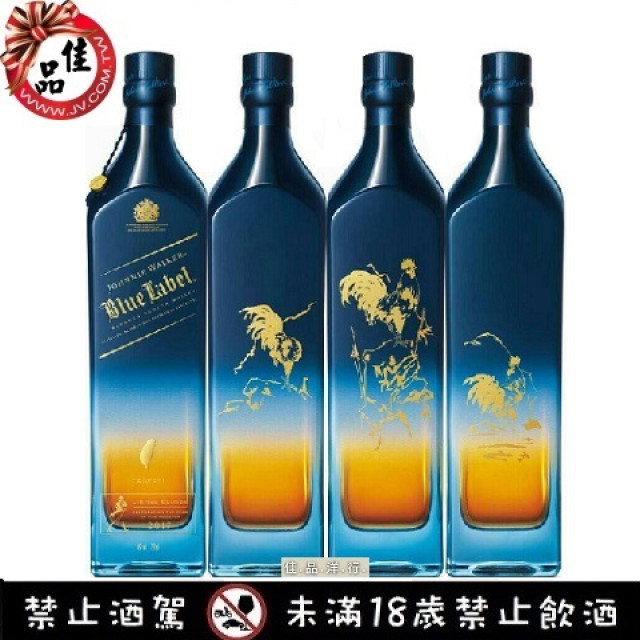 藍牌威士忌《金雞典藏》四瓶一組 台灣限定版 Johnnie Walker Blue Label