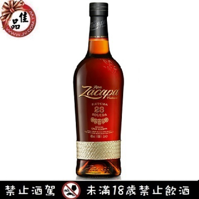 薩凱帕 23 頂級蘭姆酒 Zacapa Centenario 23