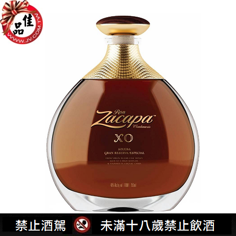 薩凱帕 XO 頂級蘭姆酒 Zacapa Centenario XO