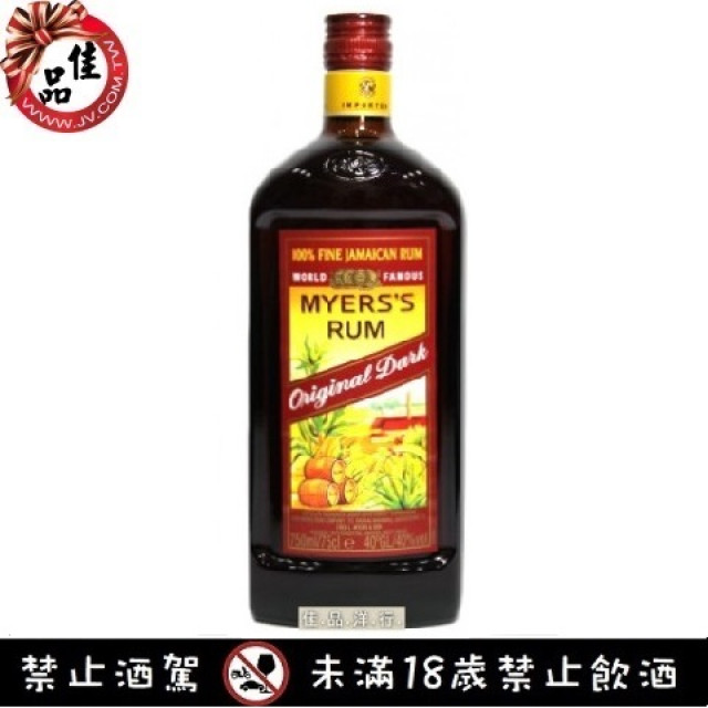 麥斯 蘭姆酒 Myerss Original Dark Rum