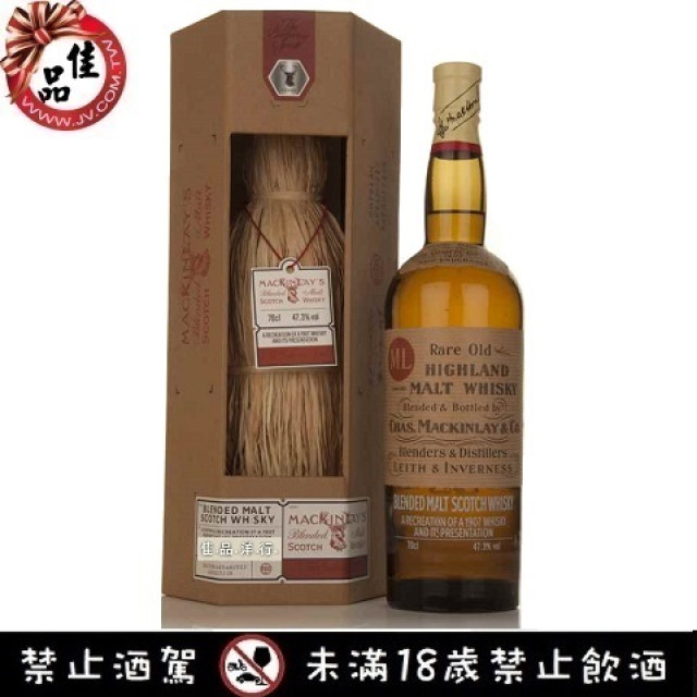 薛克頓南極冰封百年復刻版麥芽威士忌 Shackleton Malt Scotch Whisky