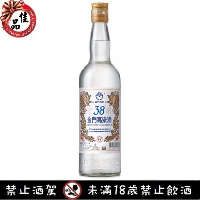 38度金門特級高梁酒