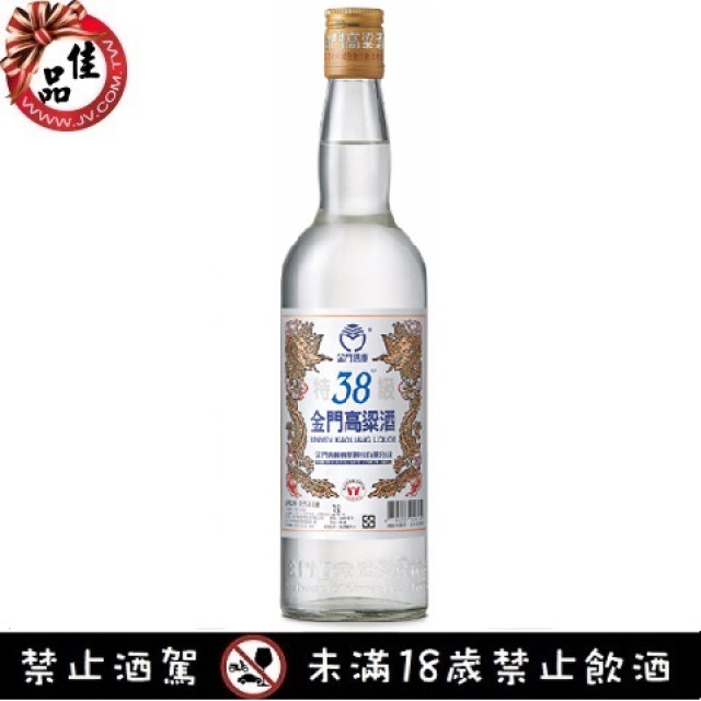 38度金門特級高梁酒