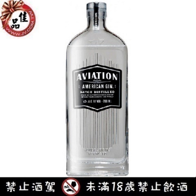 飛行琴酒 Aviation Gin