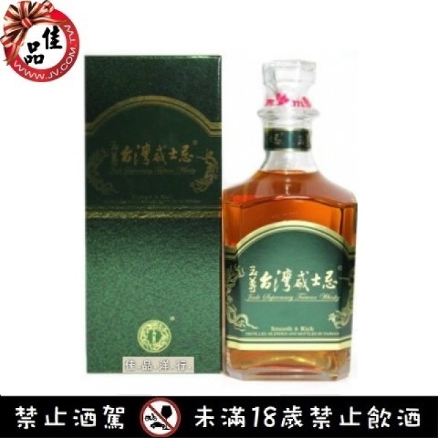 玉尊 Jade Supremacy