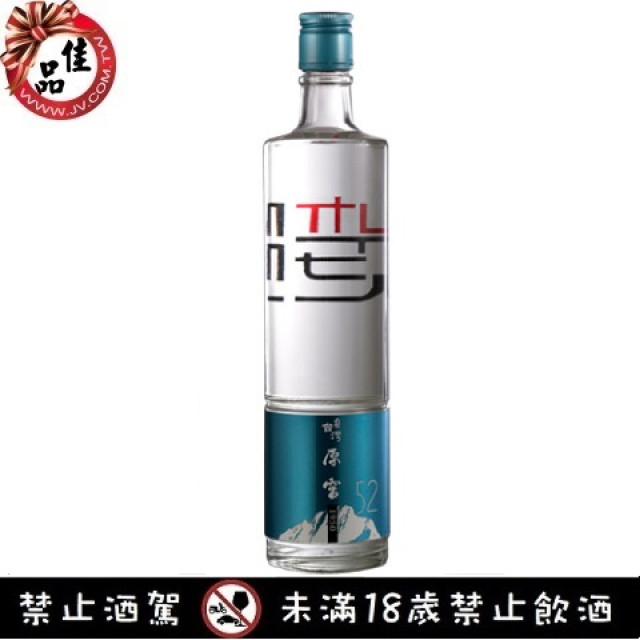 婚宴尾牙春酒專案