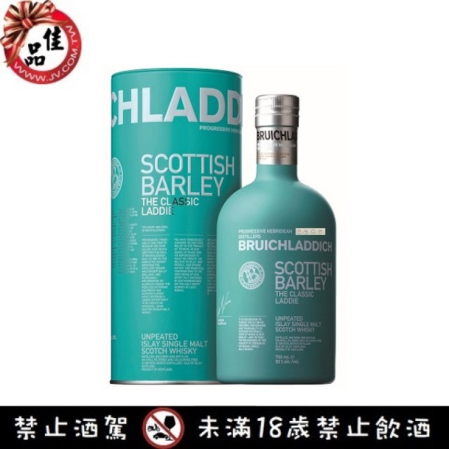 布萊迪 萊迪系列 蘇格蘭大麥