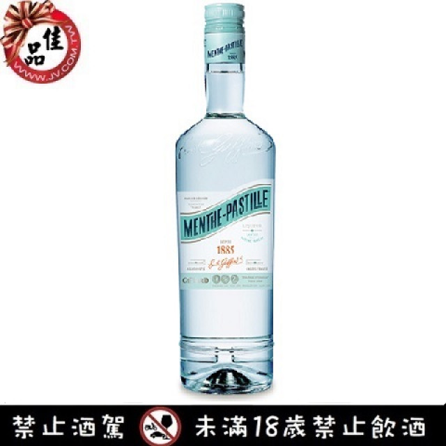 吉法香甜酒