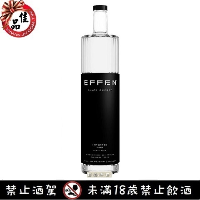 艾氛伏特加 黑櫻桃 EFFEN Black Cherry