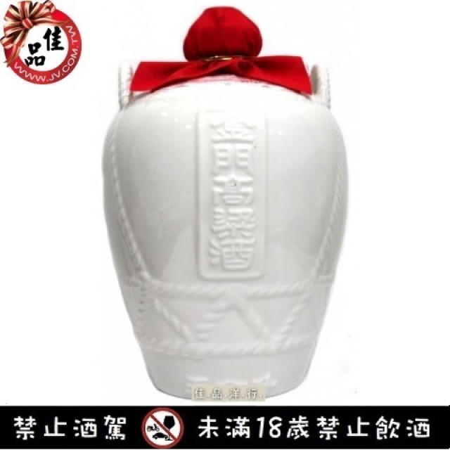 金門 特級高粱酒 3公升