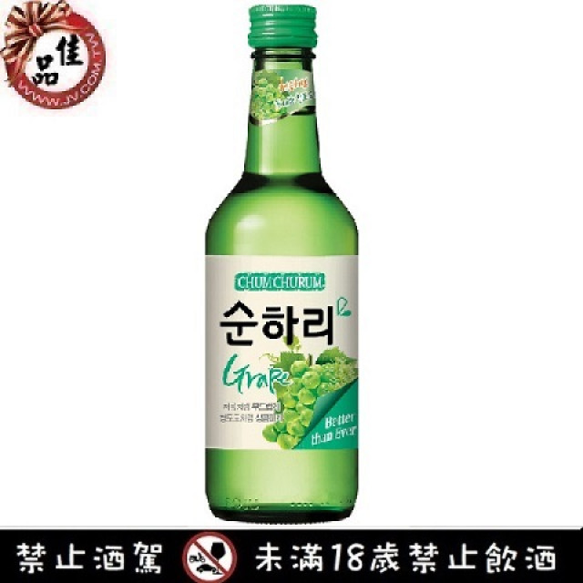 初飲初樂 葡萄燒酒 Chum Churum Grape Soju