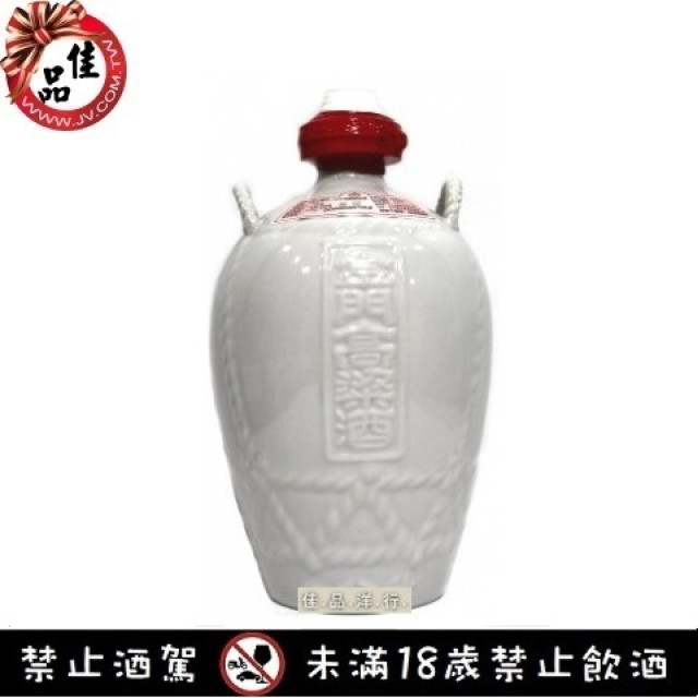 金門 特級高粱酒 1公升