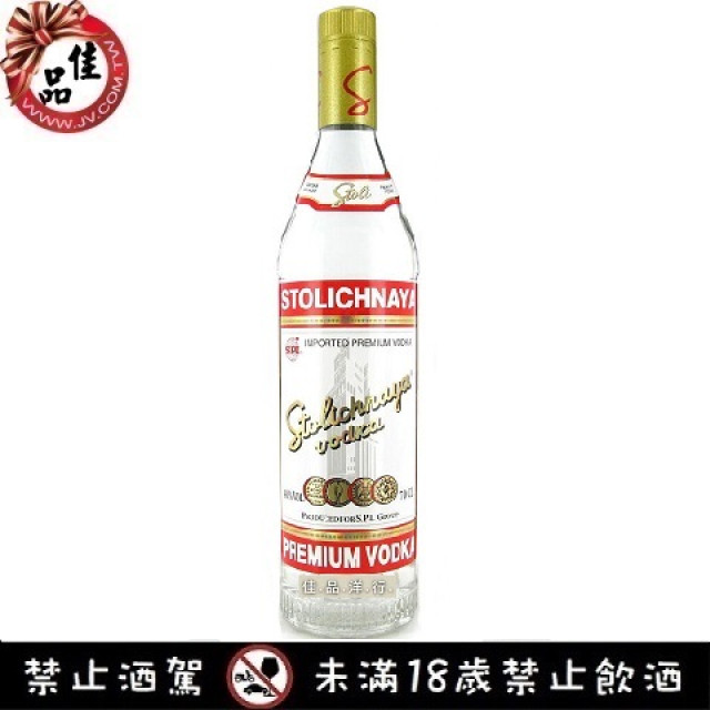 蘇托力伏特加 Stoli Vodka
