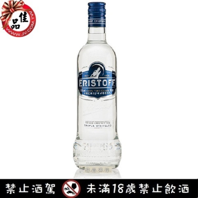 伏特加 Vodka