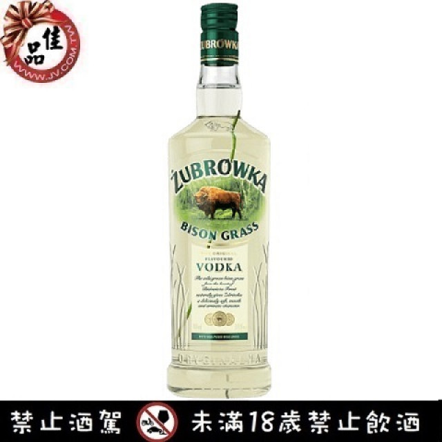 野牛草伏特加 ZUBROWKA