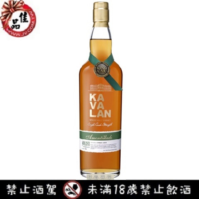 噶瑪蘭 經典獨奏 Amontillado 雪莉桶威士忌原酒