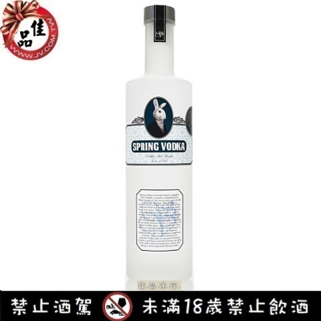 冷泉伏特加 Spring Vodka
