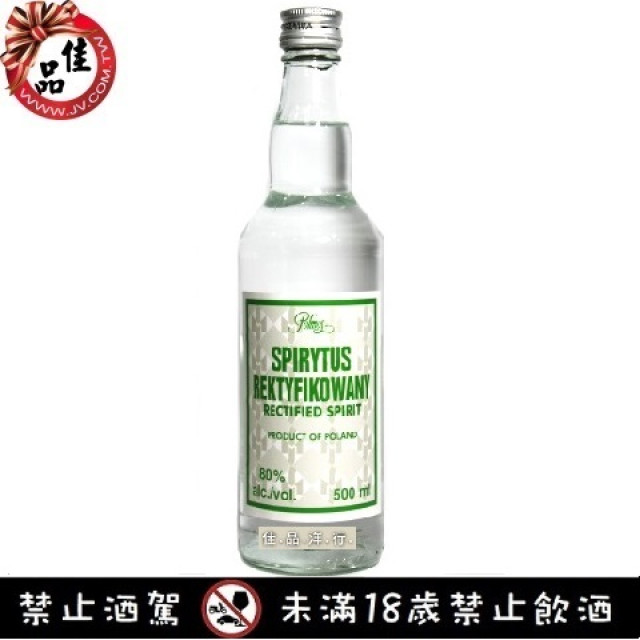 生命之水80％伏特加