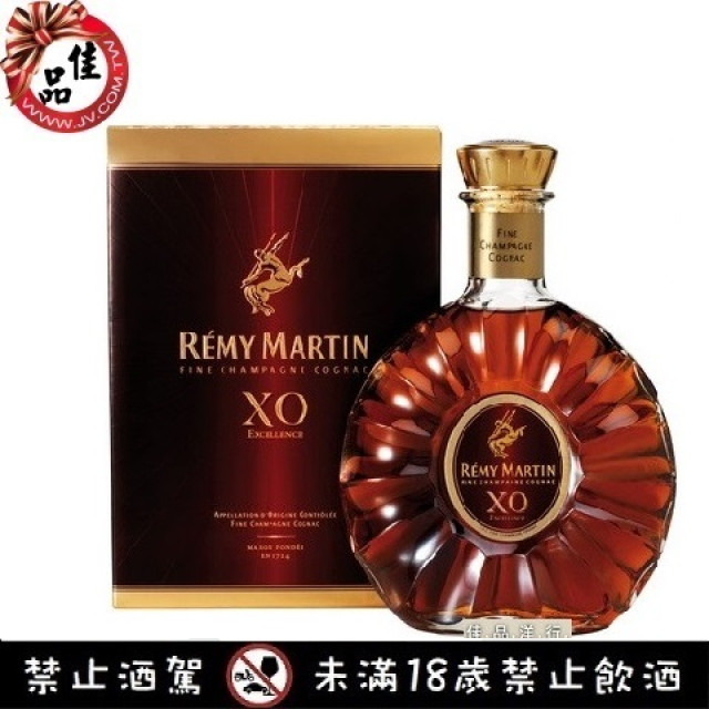 人頭馬 X.O 干邑白蘭地