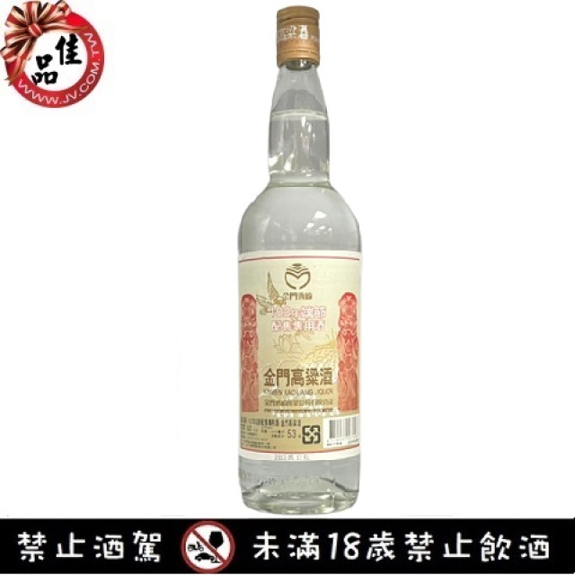 金門102端午節特級高粱酒