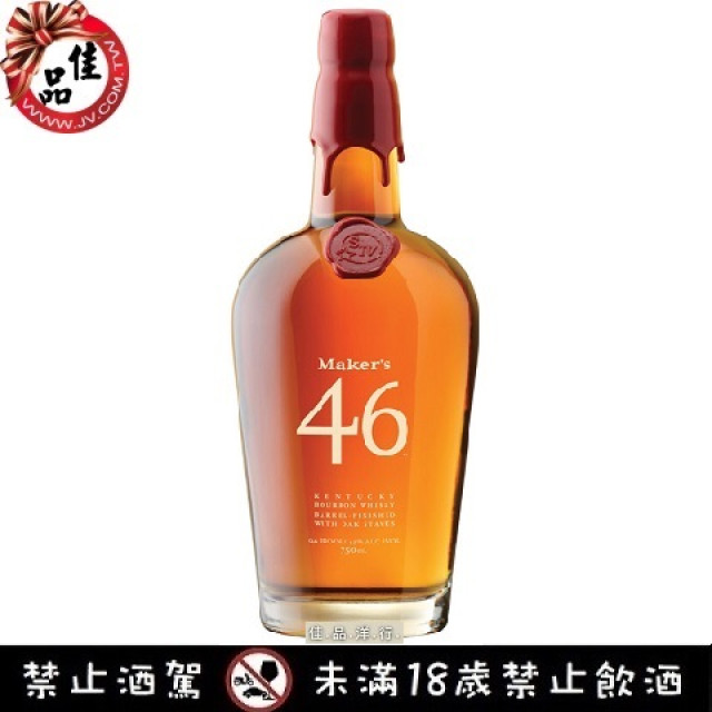 美格46  Makers Mark 46