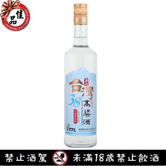 玉山三年38度特級高粱酒