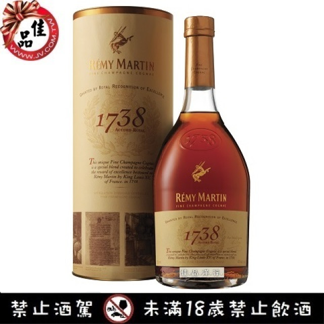 人頭馬 1738 皇家禮讚